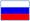 Русский